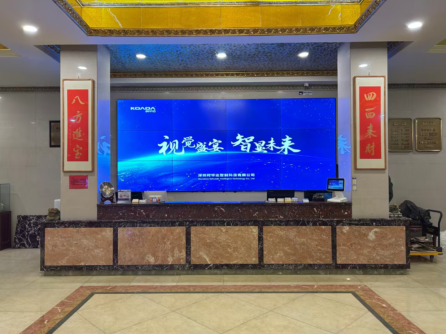 广州LCD液晶拼接屏